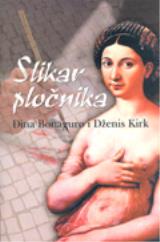 Slikar pločnika